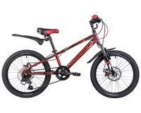 Велосипед Novatrack Extreme D 20 (на рост 134)