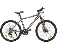 Велосипед Tropix Ranger
