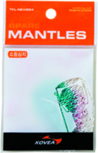 Сеточка для газовой лампы Kovea 894 mantle 