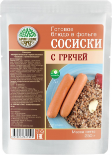 Готовое блюдо Кронидов Каша гречневая с сосисками