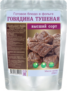 Готовое блюдо Кронидов Говядина тушеная богатырская высший сорт
