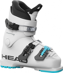 Горнолыжные ботинки Head Raptor 40