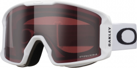 Маска Oakley Line Miner M Matte White / Prizm Snow Garnet