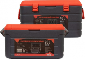 Cет изотермических контейнеров Tramp 20+40L TRP-057.059